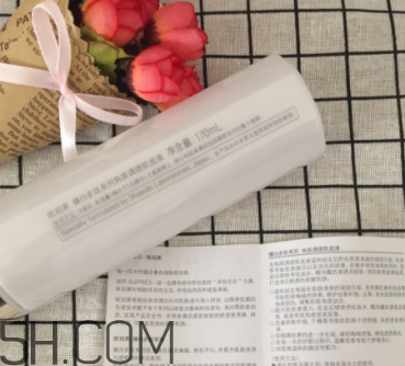 歐珀萊臻白多效角質(zhì)調(diào)理肌底液怎么樣？好用嗎？