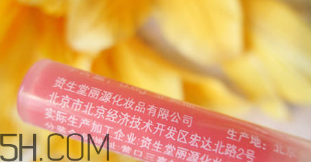 歐珀萊魅力持久唇釉怎么樣？試色圖