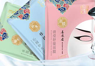 百雀羚京劇臉譜面膜怎么樣？百雀羚京劇臉譜面膜好用嗎