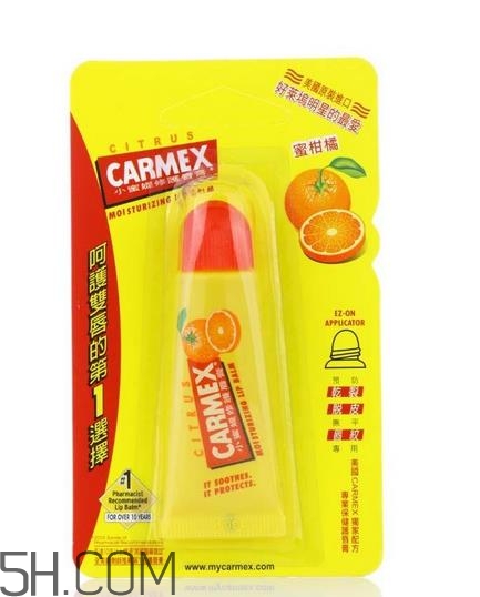 小蜜緹潤唇膏安全嗎？小蜜緹潤唇膏是藥妝嗎？