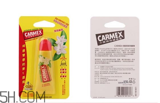 小蜜緹潤唇膏致癌嗎？小蜜緹潤唇膏能吃嗎？