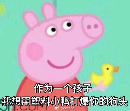ojbk是什么意思？ojbk表情包