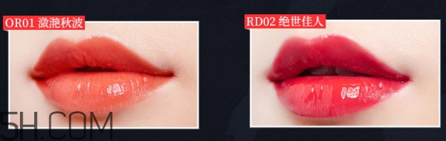 百雀羚唇彩怎么樣？百雀羚唇彩色號試色