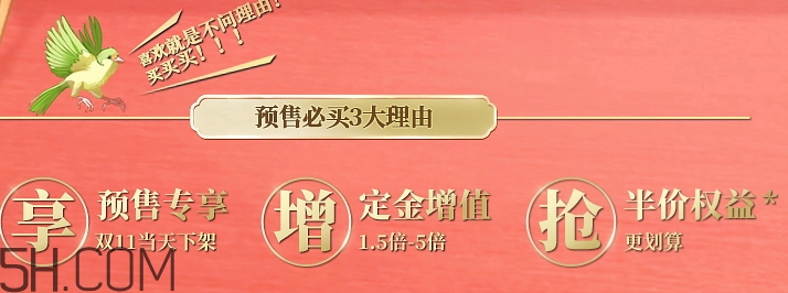 百雀羚洛天依面膜多少錢(qián)？百雀羚洛天依聯(lián)名款