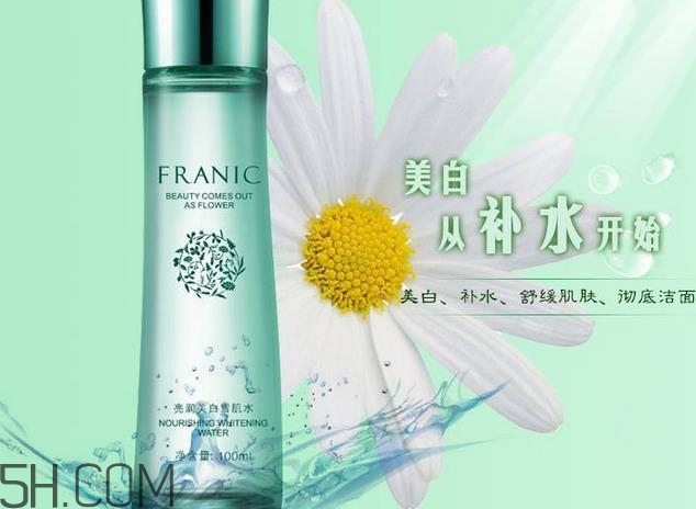 法蘭琳卡爽膚水好用嗎？法蘭琳卡爽膚水適合膚質