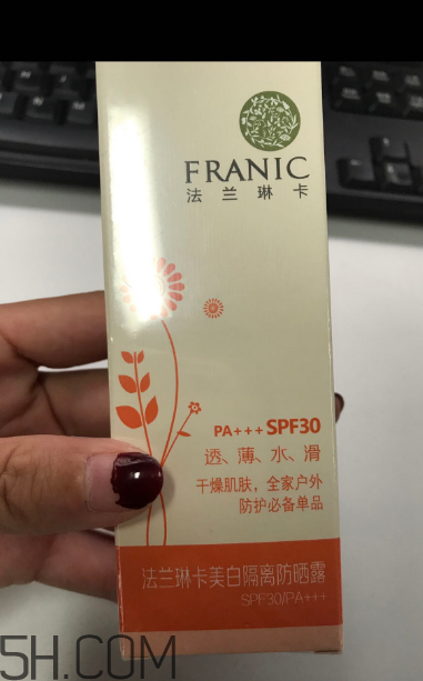 法蘭琳卡防曬霜好用嗎？法蘭琳卡防曬霜用法