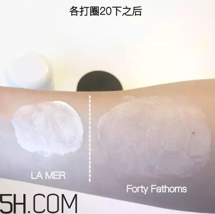 海藍(lán)之謎pk深海四十噚最全測(cè)評(píng) 面霜哪家好？