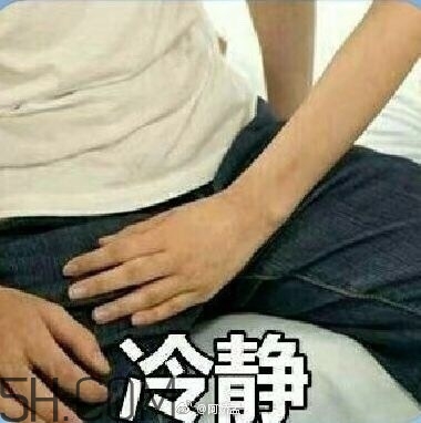 你這個猥瑣的受精卵是什么意思？你這個猥瑣的受精卵表情包