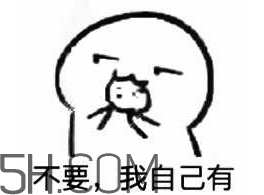 女生說吃餅干是什么意思？女生說請你吃餅干代表什么
