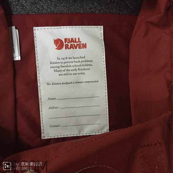 北極狐雙肩包真假辨別對比 雙肩包什么牌子的好？