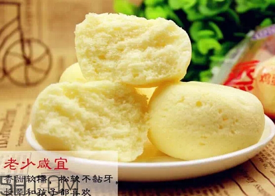 港榮蒸蛋糕是哪里生產(chǎn)的？港榮蒸蛋糕是什么來頭