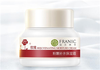 法蘭琳卡面霜怎么樣？法蘭琳卡面霜好用嗎？