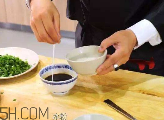 水淀粉是什么東西？水淀粉和淀粉有什么區(qū)別