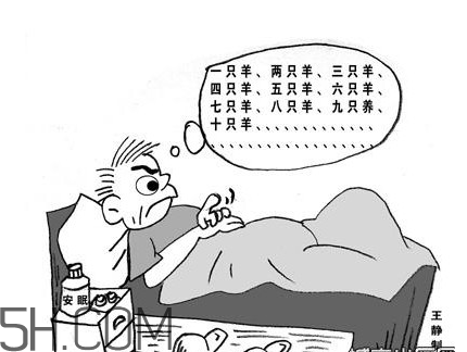 失眠的原因是什么？運(yùn)動(dòng)后為什么會(huì)失眠？
