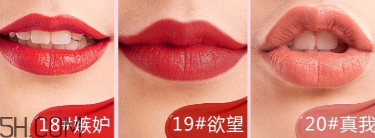 卡姿蘭口紅哪個(gè)色號(hào)好？卡姿蘭口紅試色