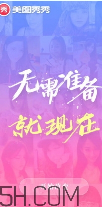 娜扎吸血鬼妝容是用的什么軟件？娜扎吸血鬼妝容操作步驟