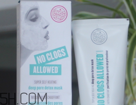 soap glory發(fā)熱面膜怎么用？soap glory發(fā)熱面膜多久用一次