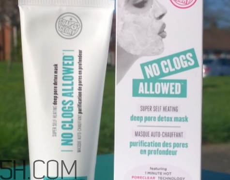soap glory發(fā)熱面膜怎么用？soap glory發(fā)熱面膜多久用一次
