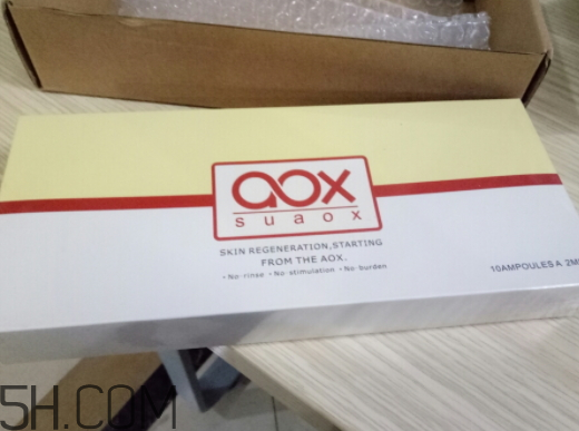 aox suaox祛痘原液怎么樣？多少錢？