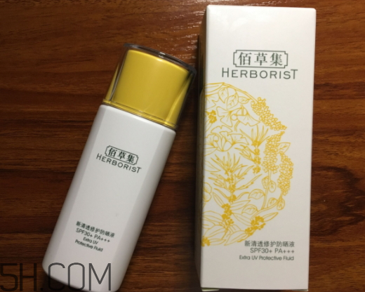 佰草集新清透防曬液怎么樣？多少錢？