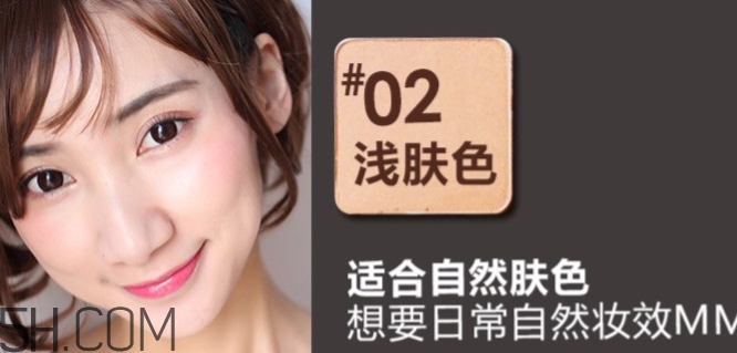 卡姿蘭粉餅?zāi)膫€色號好？卡姿蘭粉餅色號試色