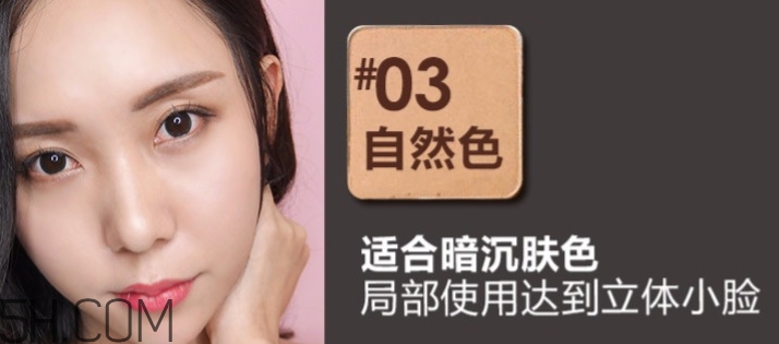 卡姿蘭粉餅?zāi)膫€色號好？卡姿蘭粉餅色號試色