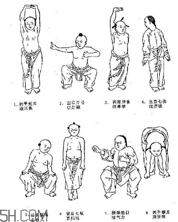 八段錦能治什么?。刻珮O拳八段錦五禽戲哪一種最好
