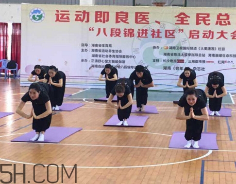 八段錦每天練幾次？八段錦堅持練習(xí)多久才有成效
