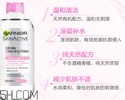卡尼爾卸妝水和alovivi皇后卸妝水哪款好？