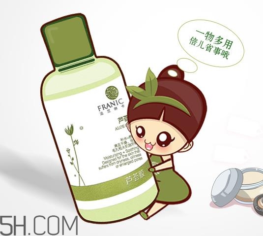 法蘭琳卡蘆薈膠怎么用？法蘭琳卡蘆薈膠有幾種？