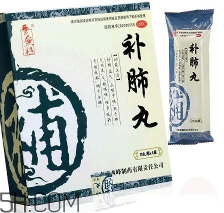 補(bǔ)肺丸是藥還是保健品？補(bǔ)肺丸是哪里生產(chǎn)的？