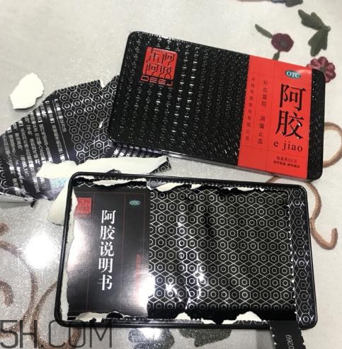 東阿阿膠能放多久？東阿阿膠保質(zhì)期是多長時間？