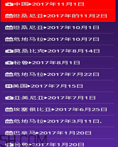 什么是漫丁兒童？漫丁兒童計(jì)劃初衷是什么