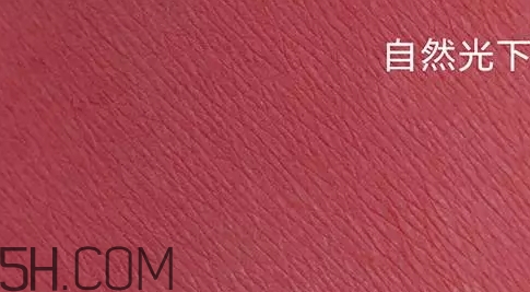 秋冬豆沙色妝容怎么畫？