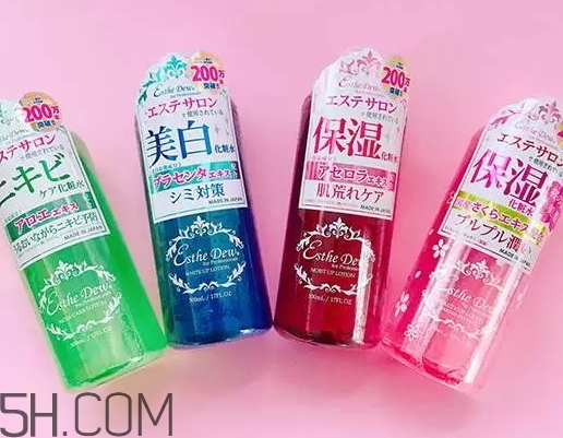 esthe dew爽膚水哪個顏色好？esthe dew化妝水不同顏色區(qū)別