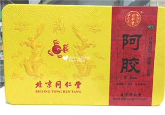 同仁堂阿膠多少錢一斤？同仁堂阿膠怎么吃？