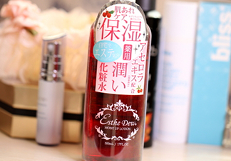 esthe dew爽膚水哪個(gè)顏色好？esthe dew化妝水不同顏色區(qū)別