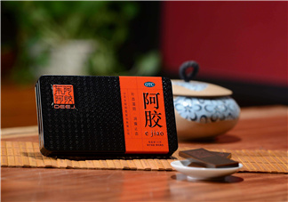 東阿阿膠可以天天吃嗎？東阿阿膠能長(zhǎng)期吃嗎？