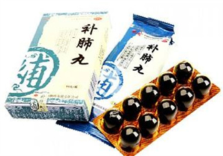 補肺丸效果怎么樣？補肺丸哪里有賣的？