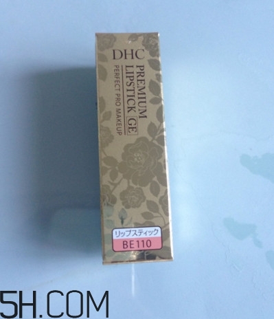 dhc美容液唇膏好嗎？dhc尊貴美容液唇膏試色