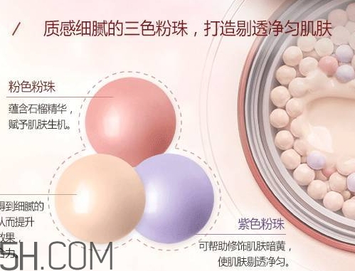 悅詩風吟石榴氣墊多少錢？悅詩風吟石榴氣墊專柜價