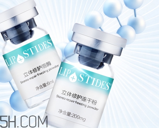 麗普司肽是什么牌子？麗普司肽是暨大的嗎？