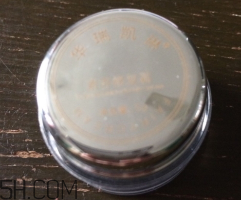 華瑞凱琳神仙膏貴婦膏多少錢(qián)？怎么樣？