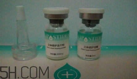 麗普司肽凍干粉多少錢(qián)？麗普司肽凍干粉價(jià)格