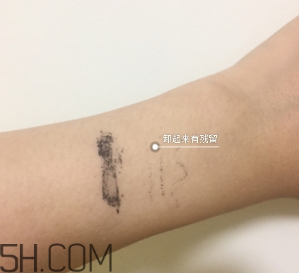 上水和肌卸妝水怎么樣？上水和肌卸妝水怎么用