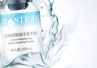 麗普司肽凍干粉怎么用？麗普司肽凍干粉使用方法