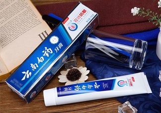 云南白藥牙膏為什么這么貴？云南白藥牙膏含氟多嗎？