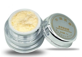 華瑞凱琳神仙膏貴婦膏多少錢？怎么樣？