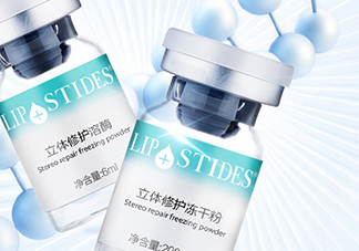 麗普司肽是哪個(gè)國(guó)家的？麗普司肽好用嗎