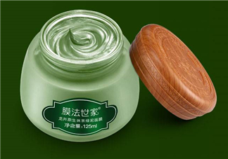 膜法世家龍井面膜怎么樣_好用嗎？